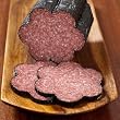 Old Forest Salami