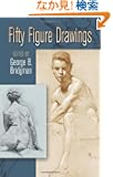 Fifty Figure Drawings (Dover Anatomy for Artists)
