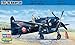 Hobby Boss F8F-1B Bearcat Airplane Model Building Kit