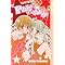 My favourite Shoujo Romance manga of all times! <3''