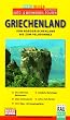 Mobil Reisen Reisef�hrer Griechenland: Die sch�nsten Reiserouten f�r Auto-, Caravan-, Motorrad- und Wohnmobil-Tourer vom Norden Griechenlands bis zum Peloponnes
