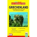 Mobil Reisen Reisef�hrer Griechenland: Die sch�nsten Reiserouten f�r Auto-, Caravan-, Motorrad- und Wohnmobil-Tourer vom Norden Griechenlands bis zum Peloponnes
