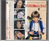 ホーム・アローン3 オリジナル・サウンドトラック