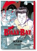 BILLY BAT 1 (���[�j���OKC)�̃C���[�W���g�傷��