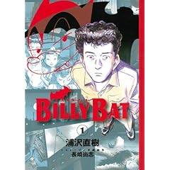 BILLY BAT 1 (���[�j���OKC)