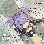 TVアニメ「武装神姫」Character Song Series [神] HA・CHA・ME・CHA☆QUEEN