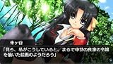 Little Busters! Converted Edition [Japan Import]