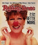  : Bette Midler - Canvas Edition Art Print Poster By Greg Gorman, 10 ' x 12 '