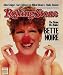 Kitchen & Housewares : Bette Midler Art Print Poster By Greg Gorman, 15 ' x 18 '