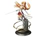 ソードアート・オンライン アスナ -Aincrad- (1/8スケール PVC塗装済み完成品) ソードアート・オンライン アスナ -Aincrad- (1/8スケール PVC塗装済み完成品)