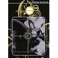 Peeping Tom (Special Edition) (Criterion Collection) (Widescreen)