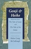 Genji & Heike