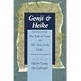 Genji & Heike: Selections from The Tale of Genji and The Tale of the Heike