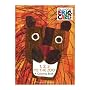 1, 2, 3 to the Zoo (The World of Eric Carle)