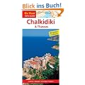 Go Vista Chalkidik� & Th�ssos