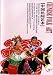 Chinese Folk Art Disc (4-6)