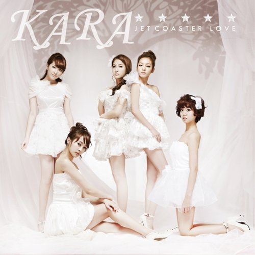 ジェットコースターラブ(初回盤B)(フォトブック付) KARA