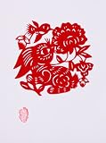 Paper Cut-Out Art - Chinese Lucky Zodiac - Year of the Hare/Rabbit / Paper Cutting Art / Fits 5x7 Frame / Decorative Art