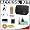 Sigma Deluxe Black Messenger Bag for Sigma, Nikon, Canon, Olympus, Pentax and Sony Digital SLR Cameras & Lenses + Accessory Kit