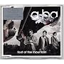 Foot Of The Mountain - GERMAN CD Single