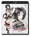 OVA うたわれるもの 巻ノ二 [Blu-ray]