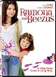 Ramona and Beezus