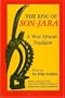 The Epic of Son-Jara: A West African Tradition (African Epic Series)