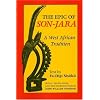 The Epic of Son-Jara: A West African Tradition (African Epic Series)