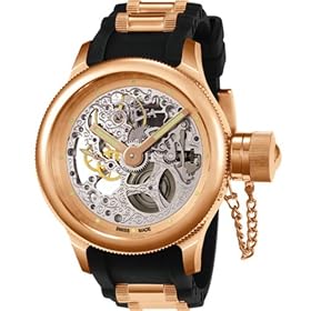 Click here to buy Invicta Mens Russian Diver Collection Quinotaur Watch #3469 by Invicta.