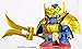 Bandai Hobby BB#347 Batai Gundam, Senshi Sangokuden Bandai SD Action Figure