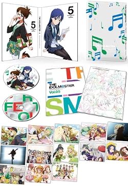 アイドルマスター 5(完全生産限定版) [Blu-ray]