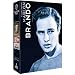 La Collection Marlon Brando