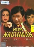 Hum Naujawan