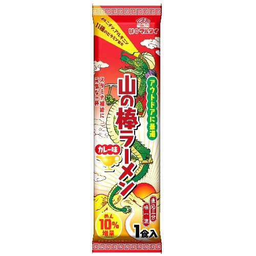 マルタイ 山の棒ラーメン カレー味 97g×10個