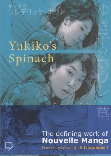 Spinach