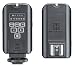 Elinchrom EL Skyport Universal Plus Set (EL19370)