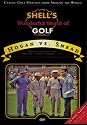 Shell's Wonderful World of Golf: Hogan vs. Snead
