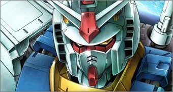 機動戦士ガンダム Blu-ray メモリアルボックス