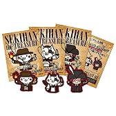 EXIT TUNES PRESENTS SEKIHAN the TREASURE (数量限定ラバーストラップ＆マウスパッド付き)