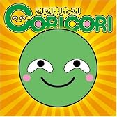 こりこりまりもっこり(通常盤)