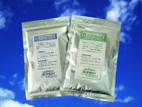 Cover image : 【送料無料・直販】犬猫などペット、カビのバイオ消臭剤、バイオミックス200g10箇所分