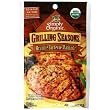 Simply Organic Organic Grilling Seasons Mesquite BBQ Marinade Certified Organic, 1.1-Ounce Packets (Pack of 12)