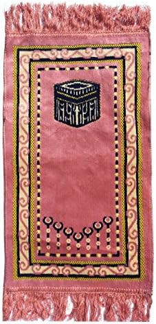 Eid Special! Extra Small Mini Prayer Rug for Kids - Pastel Pink Ka'bah Design Sajadah Prayer Carpet Mat 13x22-inch