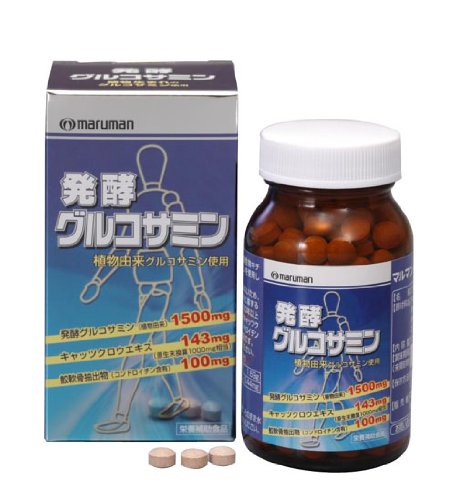 発酵グルコサミン 270粒