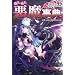 �G���G�����T�V���[�Y