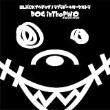 BLACKブルドッグ/ラブラドールオーケストラ (初回盤A)