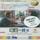 Secrets & Lies [IMPORT]