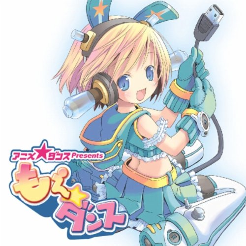 松永真穂のアイテム画像