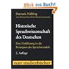 Historische Sprachwissenschaft des Deutschen: Eine Einf�hrung in die Prinzipien des Sprachwandels (Narr Studienb�cher)
