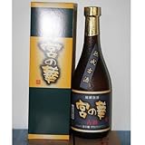 【琉球泡盛】熟成古酒『宮の華　720ml』30度古酒ならではの味わいをお楽しみください。